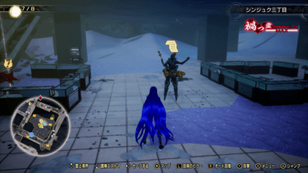 SMTV Vengeance - Liberate the Golden Stool Subquest Walkthrough and Guide Anansi