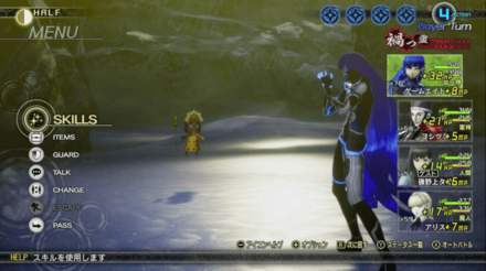 SMTV Vengeance - Liberate the Golden Stool Subquest Walkthrough and Guide Onyankopon Boss