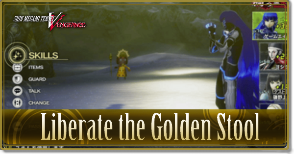 SMTV Vengeance - Liberate the Golden Stool Subquest Walkthrough and Guide