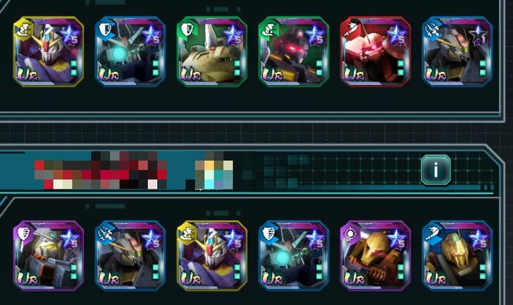 Meta Units - Gundam UC Engage