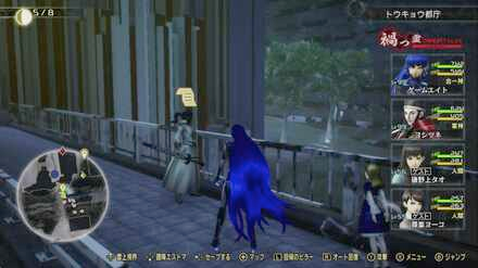 SMT V Vengeance - The Vampire in Black Subquest Walkthrough and Guide Kresnik Overworld.png