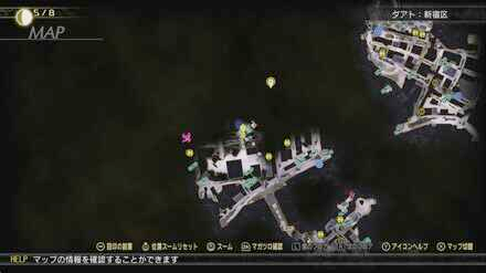 SMT V Vengeance - The Hunter in White Subquest Walkthrough and Guide Kresnik Map