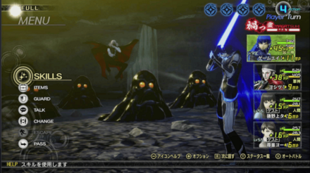SMT V Vengeance - The Hunter in White Subquest Walkthrough and Guide Kresnik Boss Fight