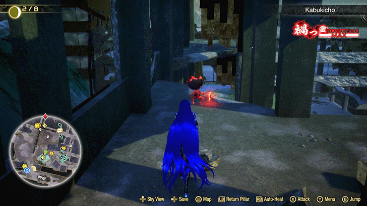 SMT V - Shinjuku Miman 32 Actual Location