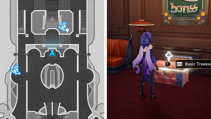 Honkai Star Rail - Radiant Feldspar Chest 3 Location