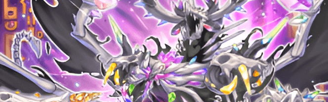 Master Duel - Memento