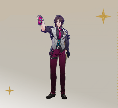 Honkai Star Rail - Gallagher