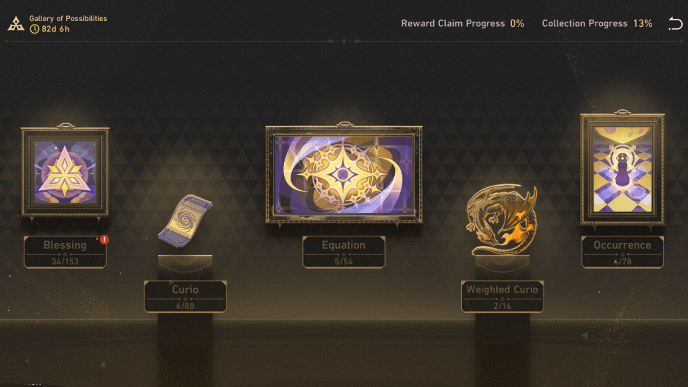 Honkai Star Rail - Gallery of Possibilities