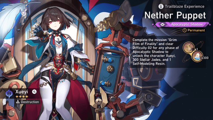 Honkai Star Rail - Apocalyptic Shadow Xueyi