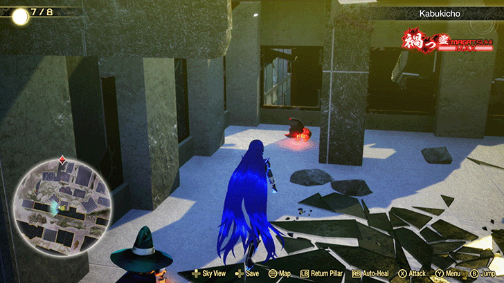 SMT V - Shinjuku Miman 33 Actual Location