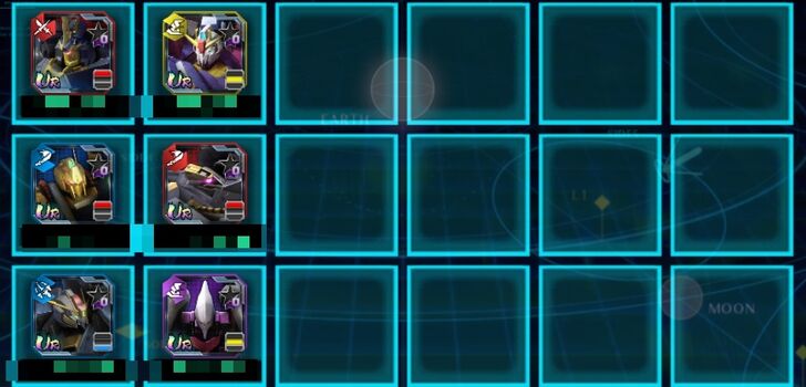 Outmanuevering - Gundam UC Engage