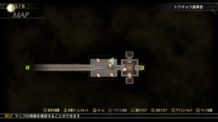 SMTVV - Sakura Cinders of the East Location