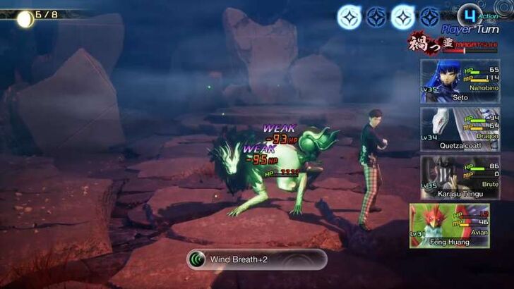 SMTVV - Defeat Hayataro