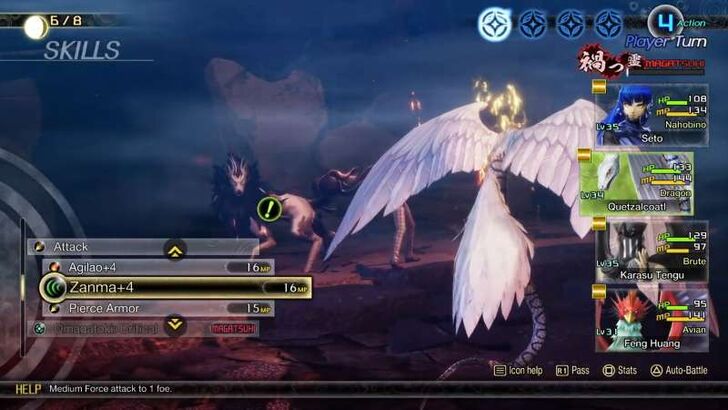 SMTVV - Quetzalcoatl