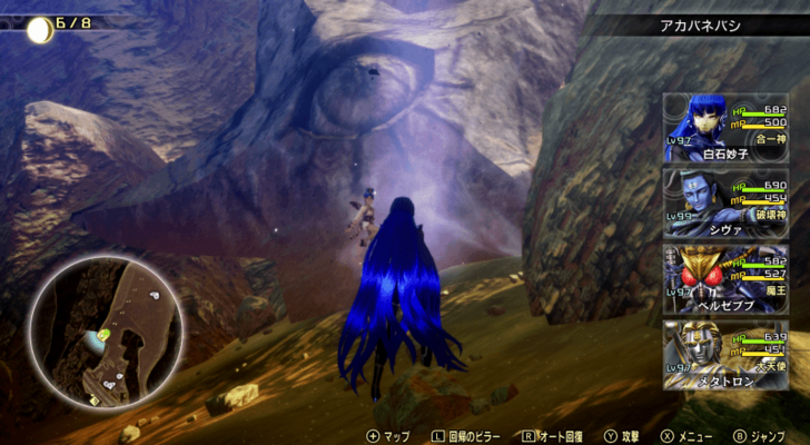 SMT V - Demon Statue 2 Actual Location