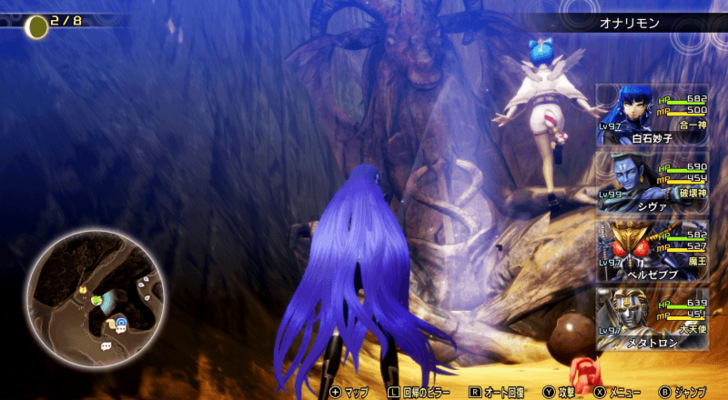 SMT V - Demon Statue 3 Actual Location