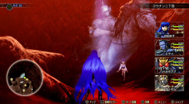 SMT V - Demon Statue 7 Actual Location