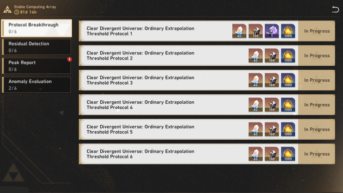 Honkai Star Rail - Stable Computing Array