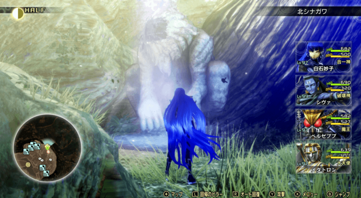 SMT V - Demon Statue 8 Actual Location