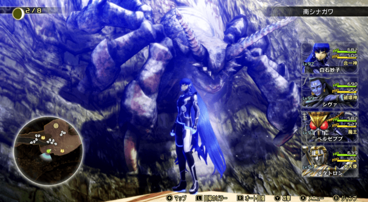 SMT V - Demon Statue 9 Actual Location