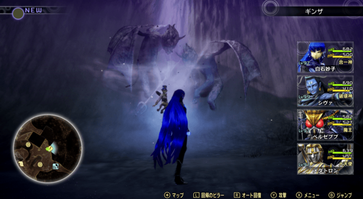 SMT V - Demon Statue 10 Actual Location