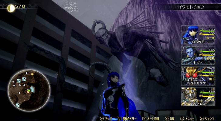 SMT V - Demon Statue 11 Actual Location