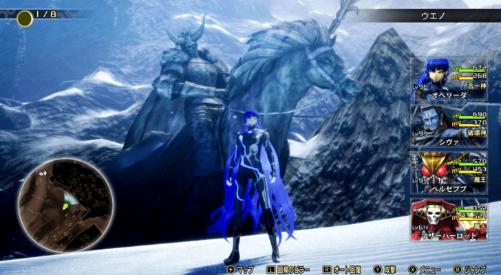 SMT V - Demon Statue 17 Actual Location