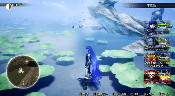 SMT V - Demon Statue 18 Actual Location