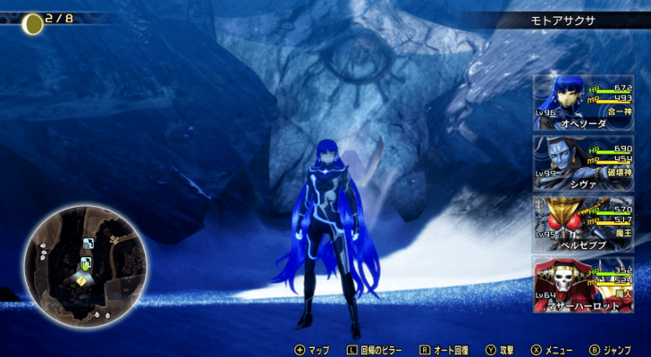 SMT V - Demon Statue 19 Actual Location