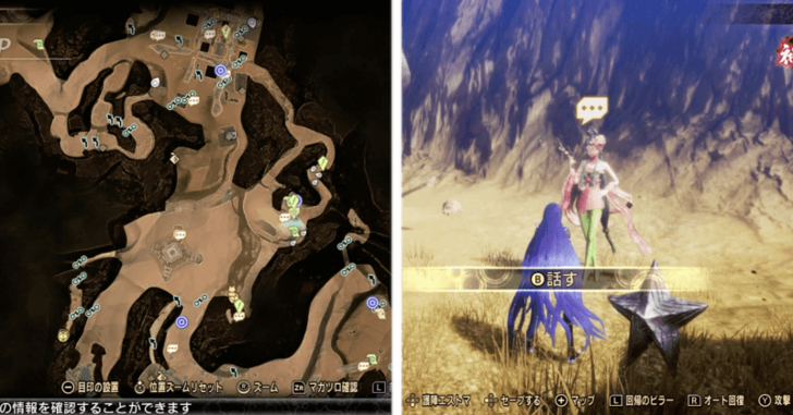 STM V - Sakura Cinders of the East Konohana Sakuya Location