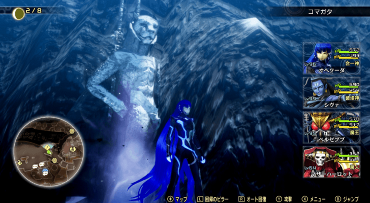 SMT V - Demon Statue 22 Actual Location