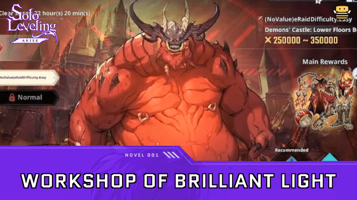 Workshop of Brilliant Light