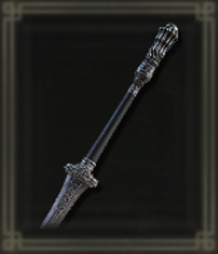 Elden Ring - Milady Icon