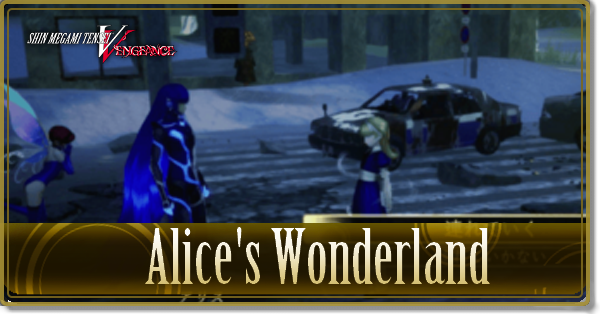 SMTV Vengeance - Alice