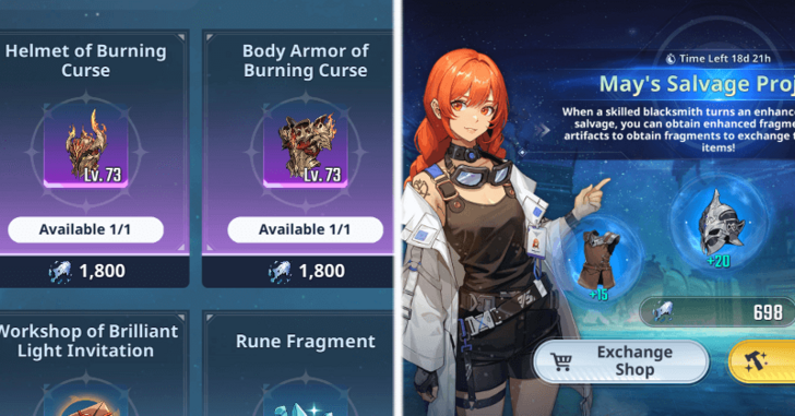 Solo Leveling Arise - Exchange and Salvage Project