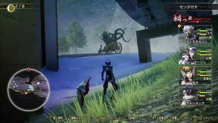 SMT V Vengeance - Devotion to Order Walkthrough and Guide Mara Overworld