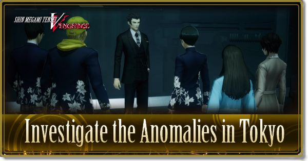 SMTVV - Investigate the Anomalies in Toyo.png