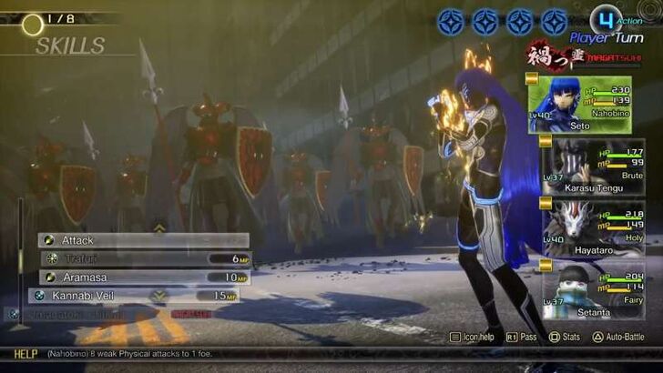 SMTVV - Consecutive Battles