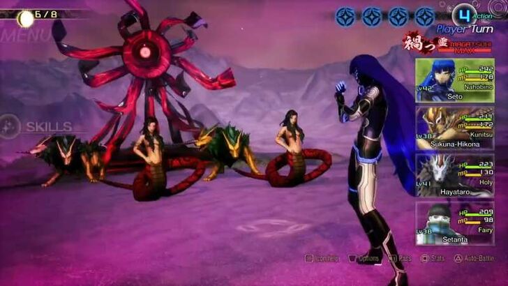 SMTVV - 2 Lamia 2 Orthrus