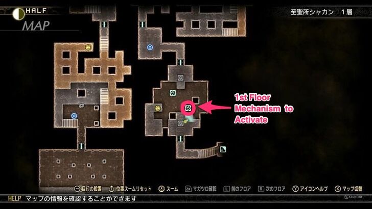 SMTVV - 1st Stratum Floor Mech 1_11zon.jpg