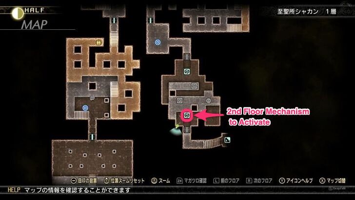 SMTVV - 1st Stratum Floor Mech 2_11zon.jpg
