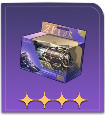 Astral Express Miniature (Limited Edition)