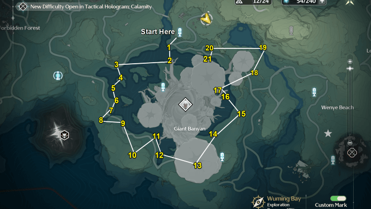 Wuthering Waves - Gloom Slough Insect Farm Giant Banyan
