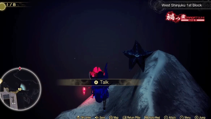 SMT V - Shinjuku Miman 42 Actual Location