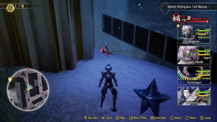 SMT V - Shinjuku Miman 43 Actual Location