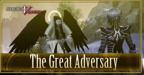 SMTV Vengeance - The Great Adversary Walkthrough and Guide