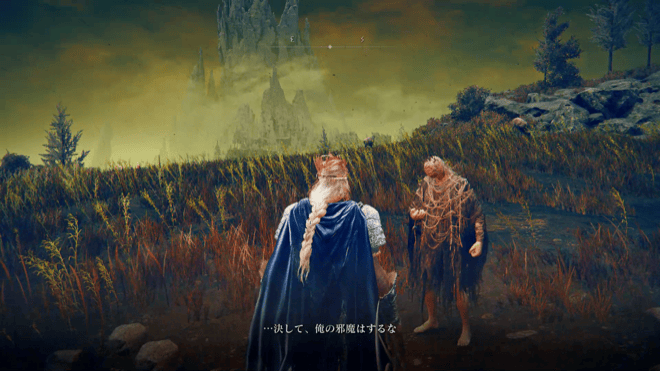 Returning to Hornsent after the charm breaks