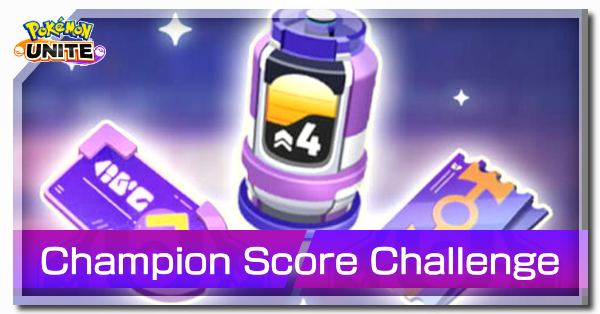 Pokemon UNITE - Champion Score Challenge Banner.png
