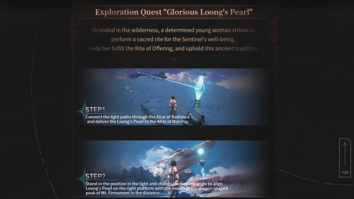 Wuthering Waves - Glorious Loong