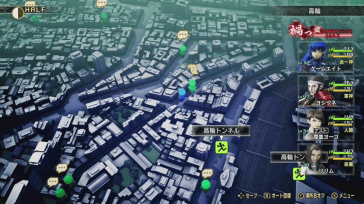 SMTVV - Supersonic Racing Location